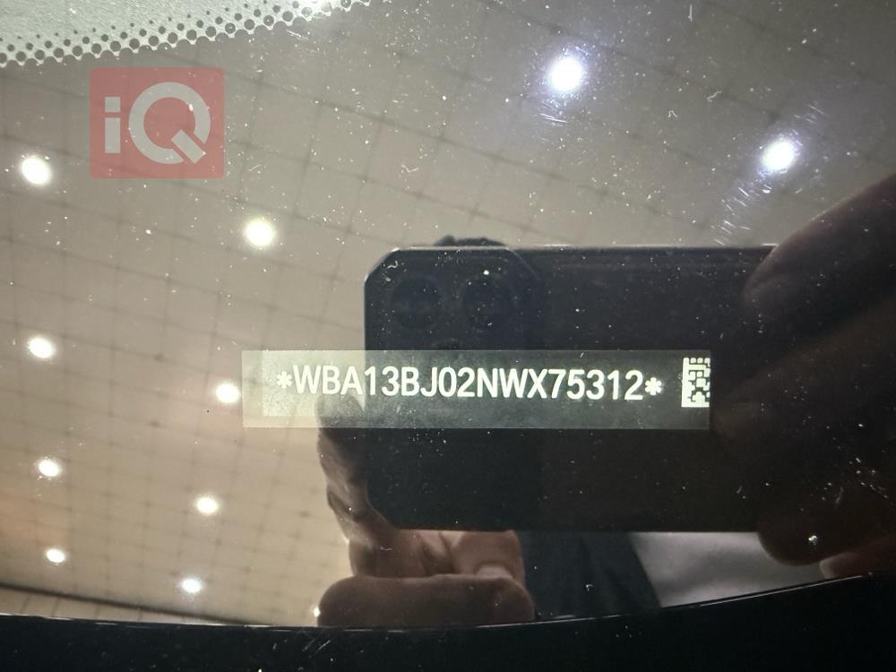 بي ام دبليو الفئة 5